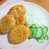 カロリーダウン～揚げないポテトコロッケ